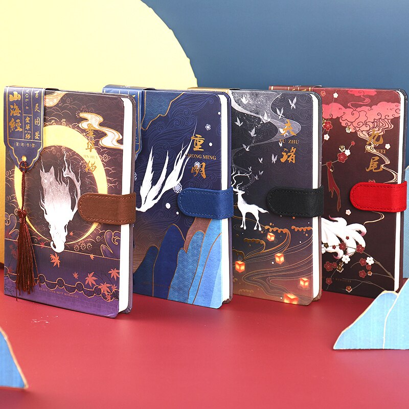 The Classic of Mountains and Seas Notepad Simple Notebook A5 Exquisite Blank Squares Literature Art Notebook 1PCS