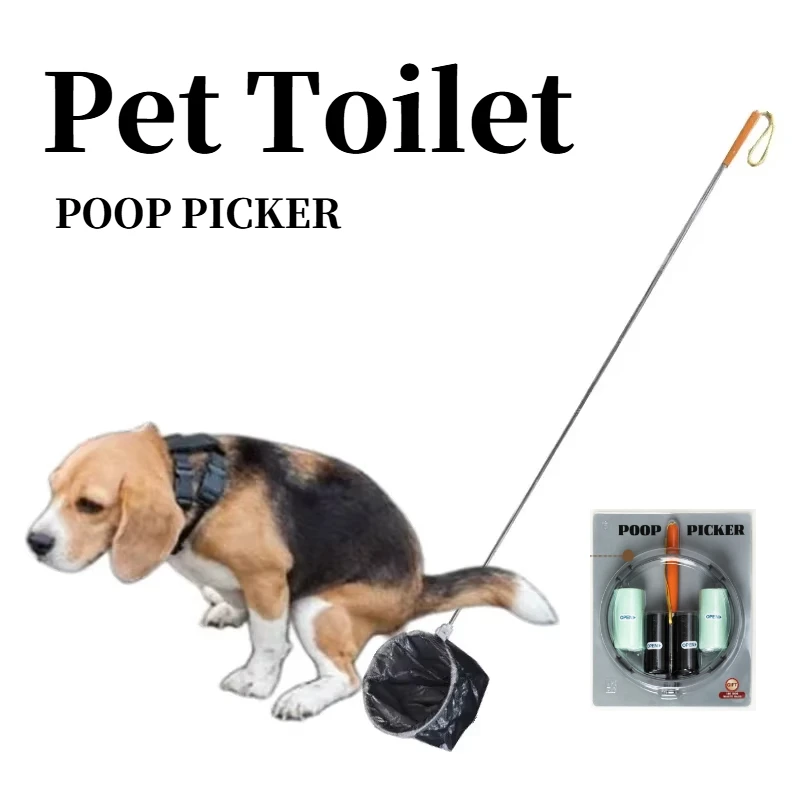Pet dog excrement remover for cleaning excrement pet outdoor cleaning tool telescopic rod
