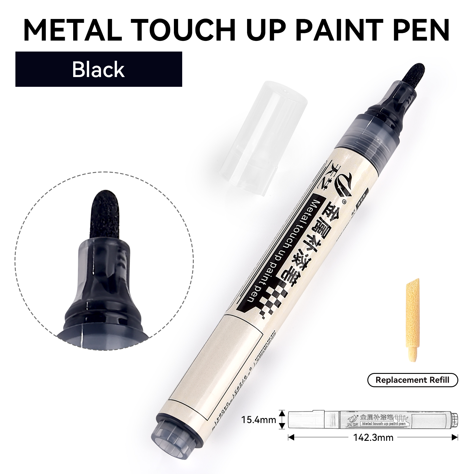 Metal Repair Pen Paint Pen Aluminum Alloy Doors And Windows Security Doors Car Stainless Steel Glasses Frame Scratches Repair: Light Grey