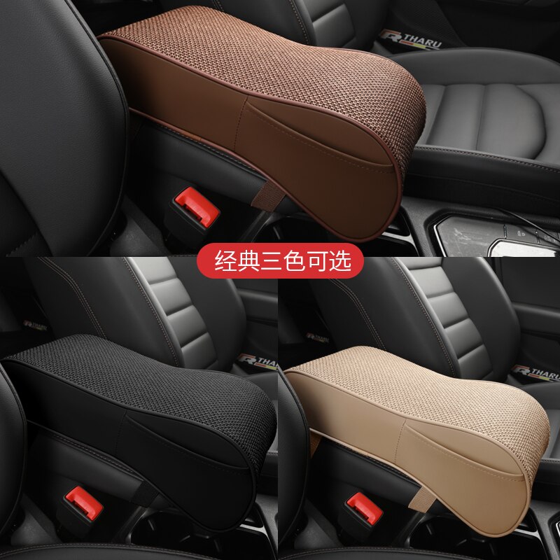 Leather Car Central Armrest Pad Black Auto Center Console Arm Rest Seat Box Mat Cushion Pillow Cover Vehicle Protective Styling