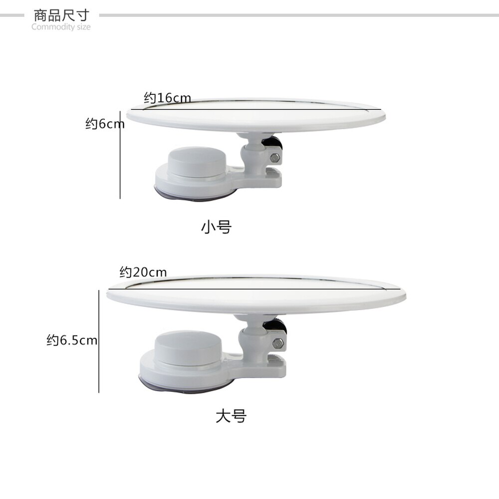 Punch-free Suction wall mirror bathroom vanity wall makeup mirror home bathroom round mirror wx8291828