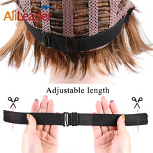 Faixa elástica de alileader para perucas ajustáveis fita elástica de costura de alta elasticidade 2.5/3cm de largura peruca elástica para fazer o tampão da peruca