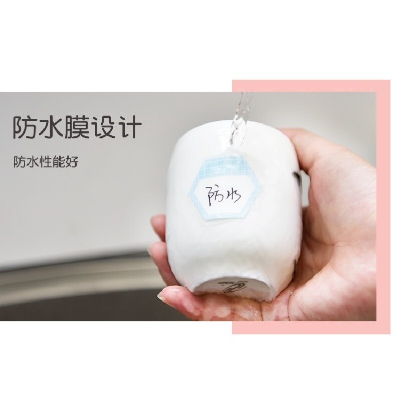 Waterproof name sticker primary school students with printed name sticker kindergarten children into the kindergarten office