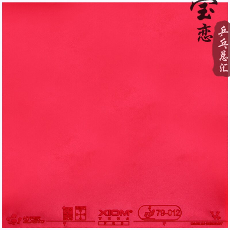 Original Xiom VEGA 79-012 table tennis rubber good astringent table tennis racket indoor sports racquet sports