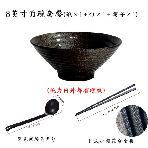 Japanse Creatieve Servies, Commerciële Bamboe Hoed Keramische Kom, Huishoudelijke Grote Ramen, Rijst, Noedels, soepkom: 8 inch E