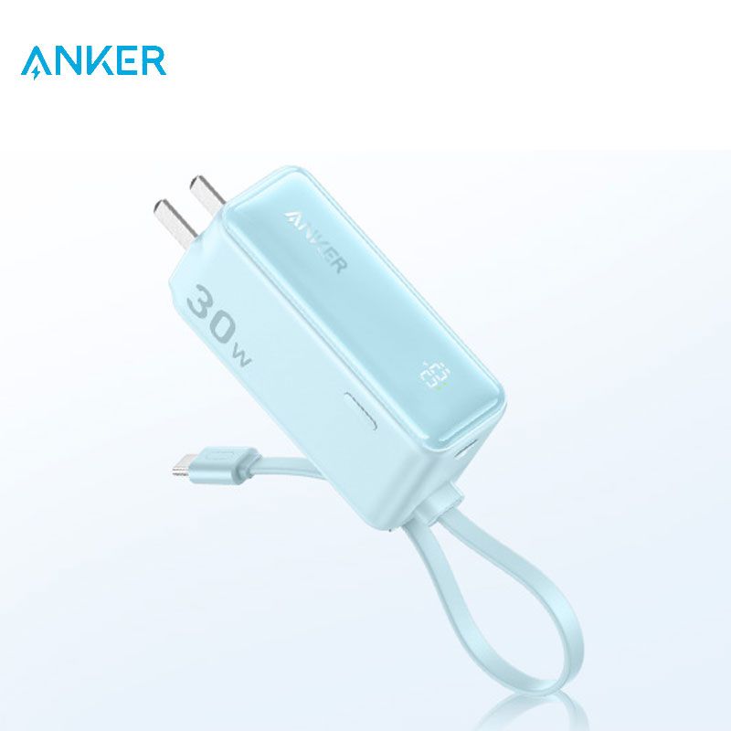 Anker Power Bank USB C Charger Block 3-in-1 5,000mAh Portable Charger with Built-in USB-C Cable and Foldable CN Plug A1636: Blue