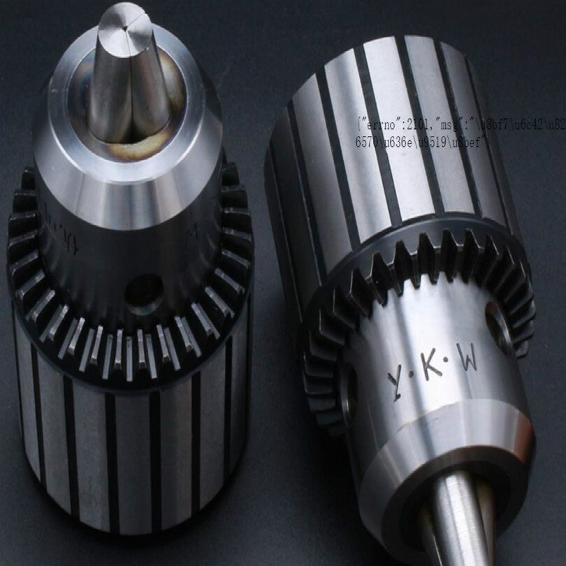 Perceuse à colonne B16, perceuse à colonne, perceuse électrique, mandrin de serrage, plage de serrage 1-13MM