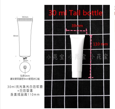 100 pcs Trasporto Libero 50 100 120 150 200 g Bianco Imballaggio di plastica Tubo Bottiglia di Vibrazione Tappo di Gel crema lozione contenitore vuoto di tenuta: 30 g Tall bottle
