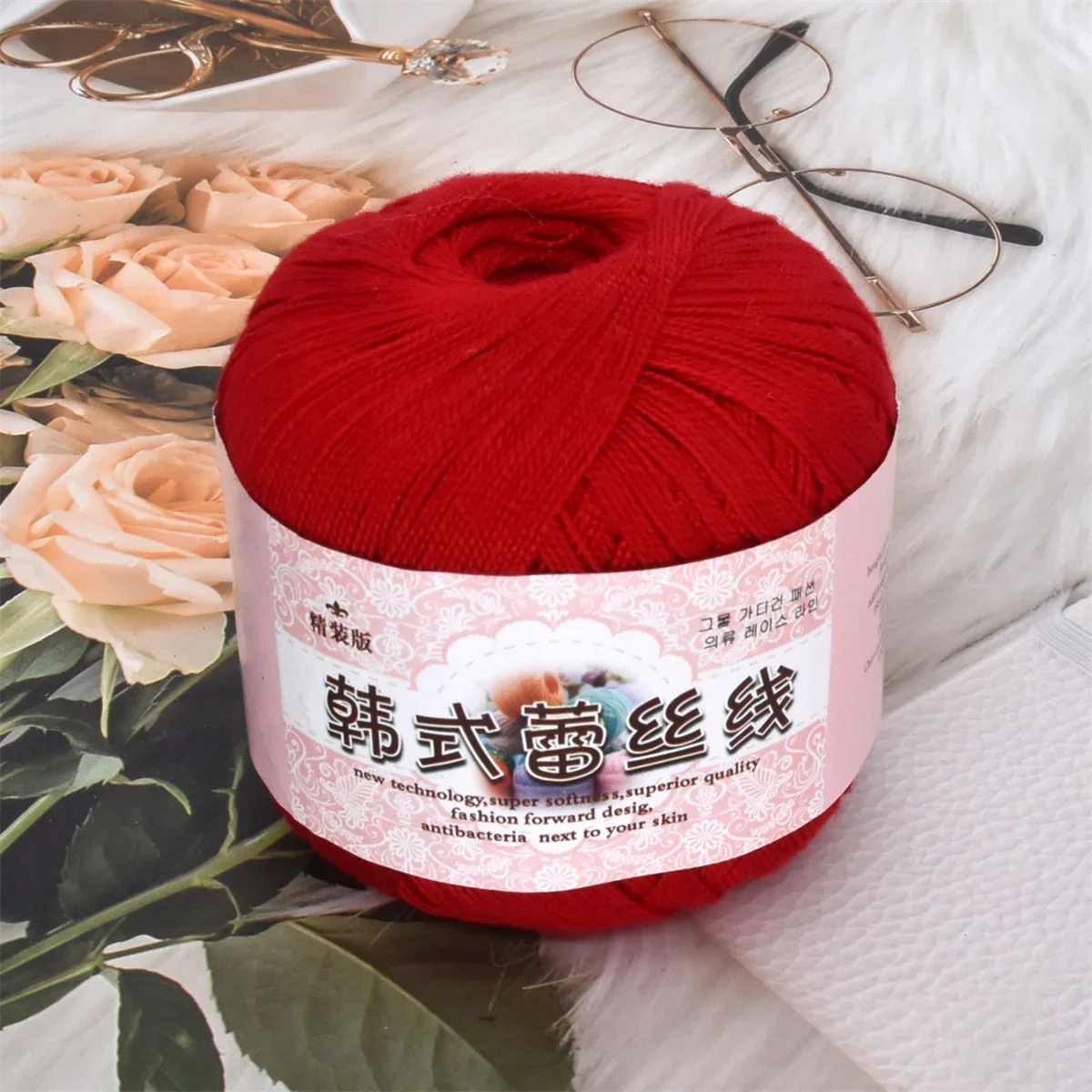 Fil de dentelle 100% coton au Crochet, broderie 8 #, pour le tricot à la main, 10 pièces,: 13