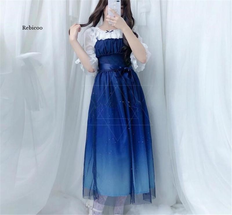 Shinning Stars Lolita Dress Gradient JSK Star Blue Girls Solid Fancy Dress Lace Ruched Pleated Dress and Shirt Set