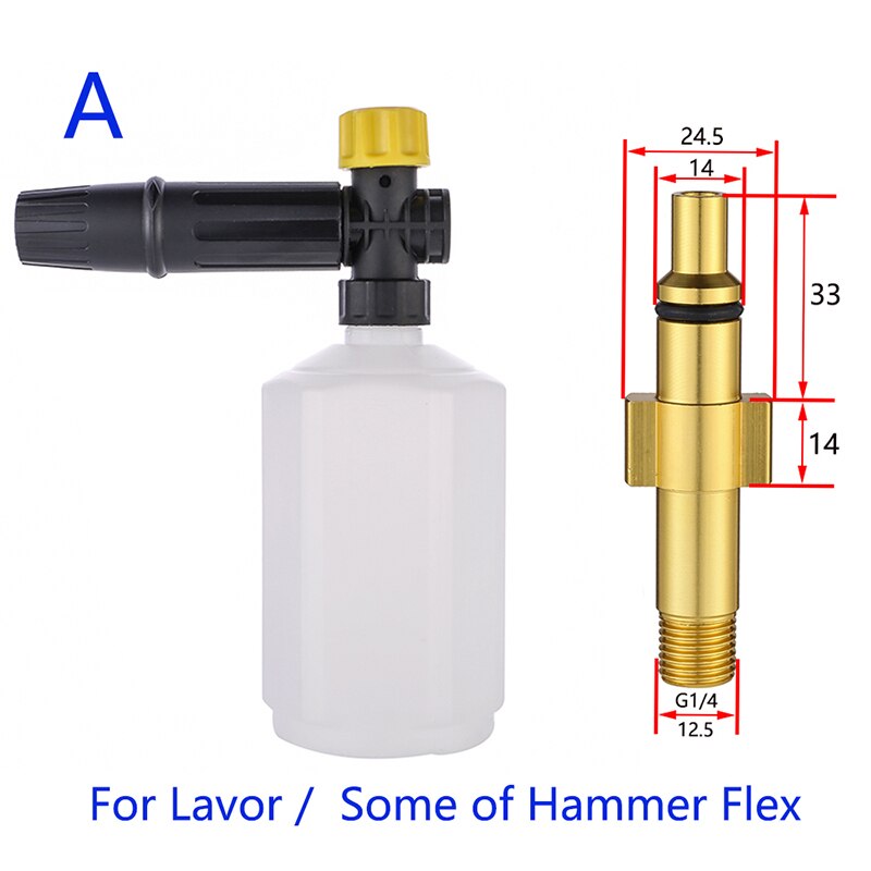For Lavor Vax Craftsman Briggs high pressure washer foam cannon sand blaster hose for washing nozzle sewer cleaningpneumatic gun: Silver