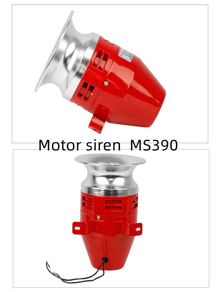 Heavy duty Motor siren MS-390 12V 24V 220V Automotive Air Raid Siren Horn Car Truck Motor Driven Alarm/small motor buzzer: 220V