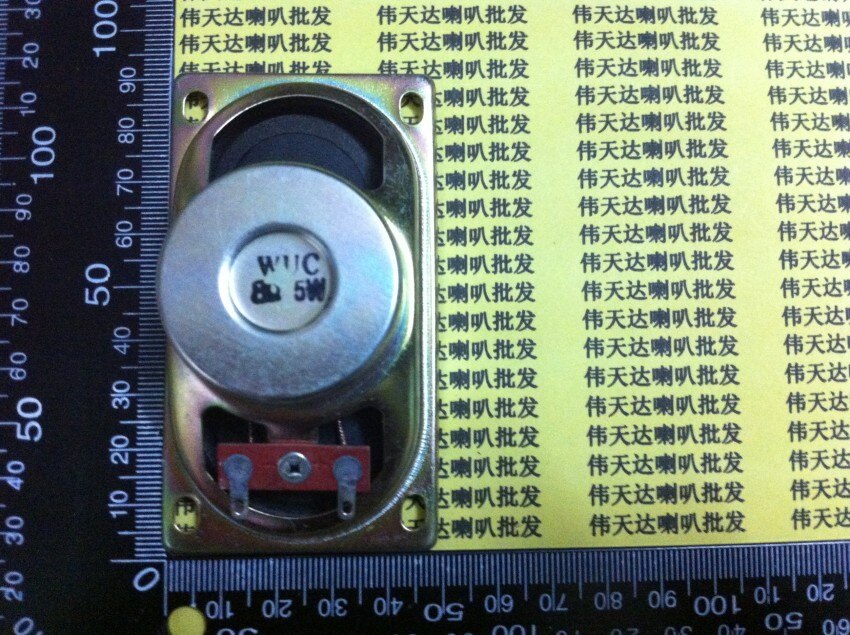 LCD Monitor TV sound speaker 8 ohms 5 watt 8R 5W speaker 50MM*90MM thickness 33MM Loudspeaker