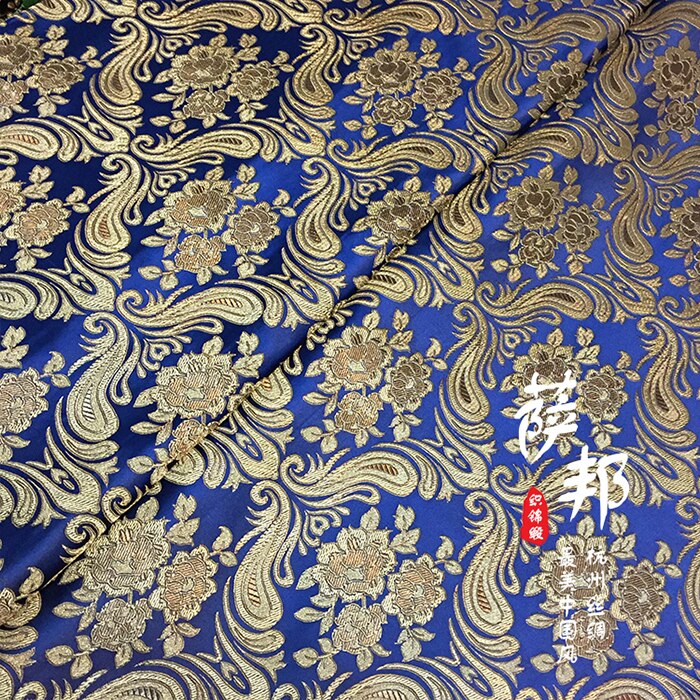 50Cm * 75Cm/Stuk, Hoorn Jacquard Zijden Doek, Kleding, Cheongsam, Tafel Vlag, gordijn, Kussen Stof, Diy Handgemaakte Materialen