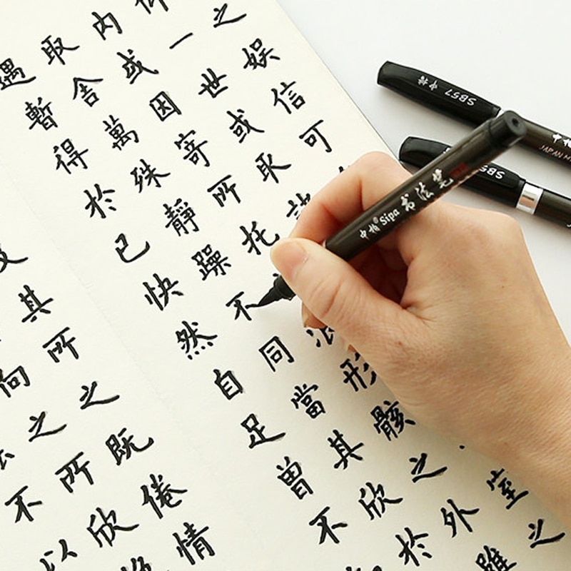 Sipa Water Black calligraphic Marker flexible soft pens for cd Brush Pen ultra fine calligraphy drawing fineliner