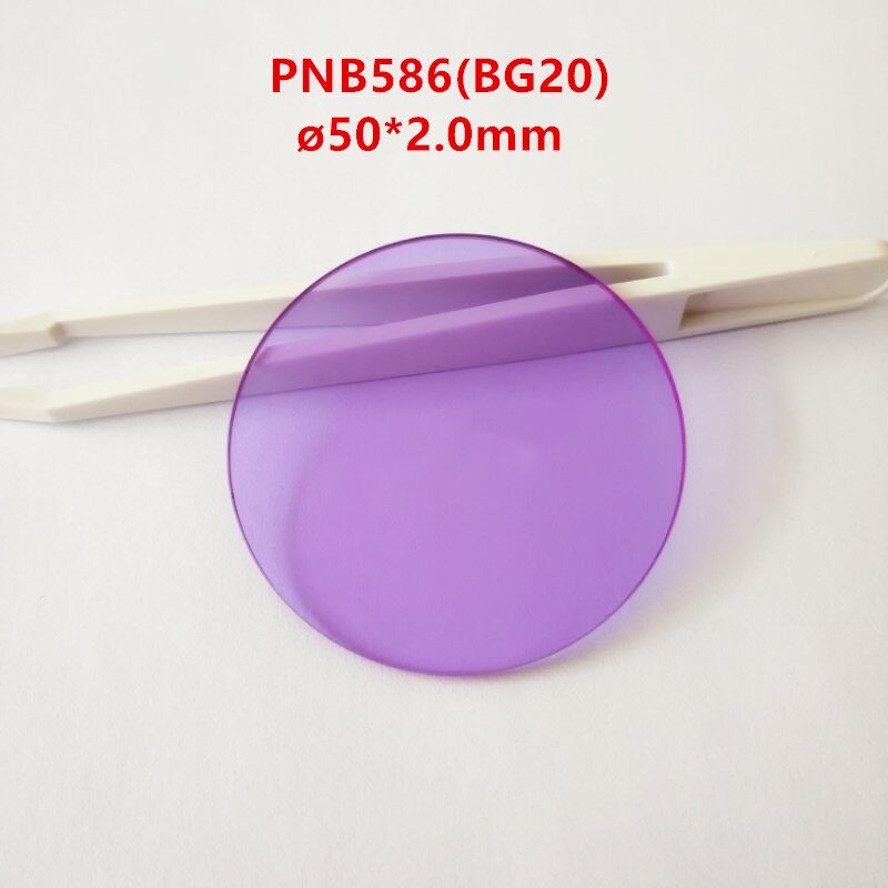 Praseodymium Neodymium Glass Filter Pnb586 Wavelength Calibration Glass Bg20 50*2.0Mm