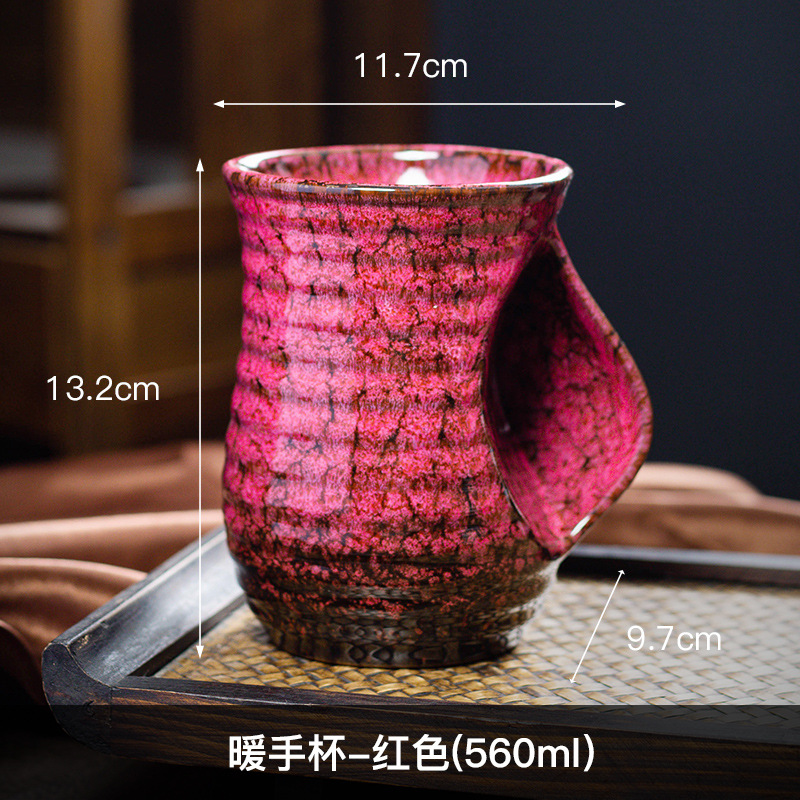 1 unidad, taza de café de cerámica creativa de 500ml, cerámica cambiada con horno, bonitas tazas de té, taza de té de Kung Fu,: Amarillo claro