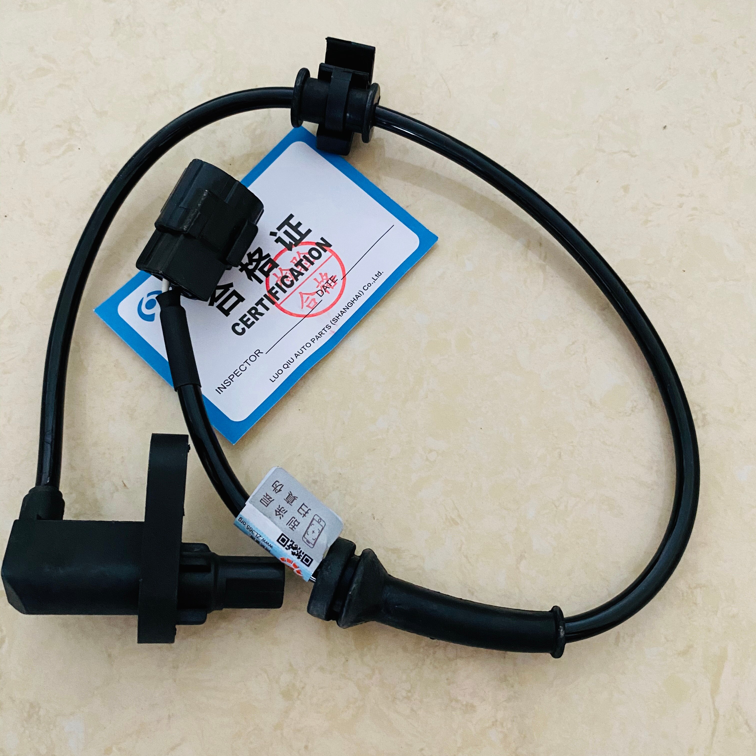 Wheel Speed Sensor ABS sensor For Chery Face A1