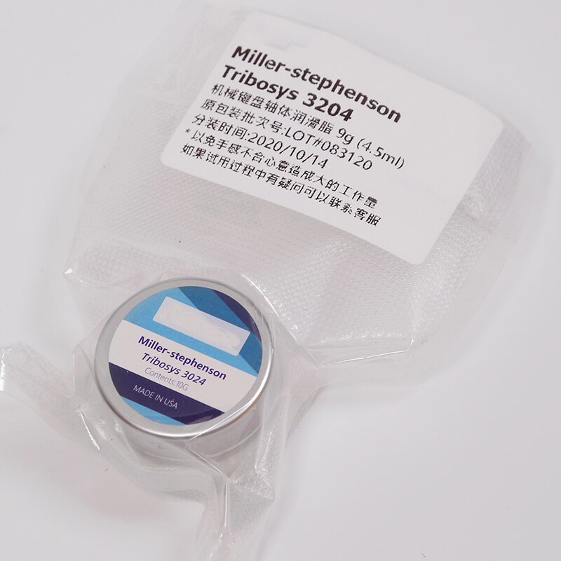 Miller-stephenson Tribosys 3204 Mechanical keyboard Special Lubricant Grease Lubricating Switch 9g