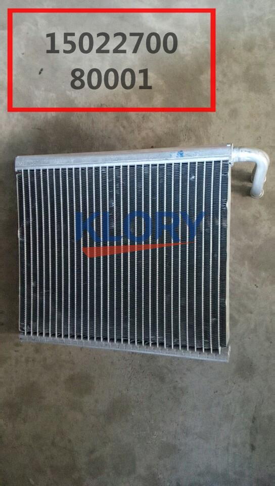 Evaporator Assembly For CHANGAN CHANA Eado OEM:C201135-2000