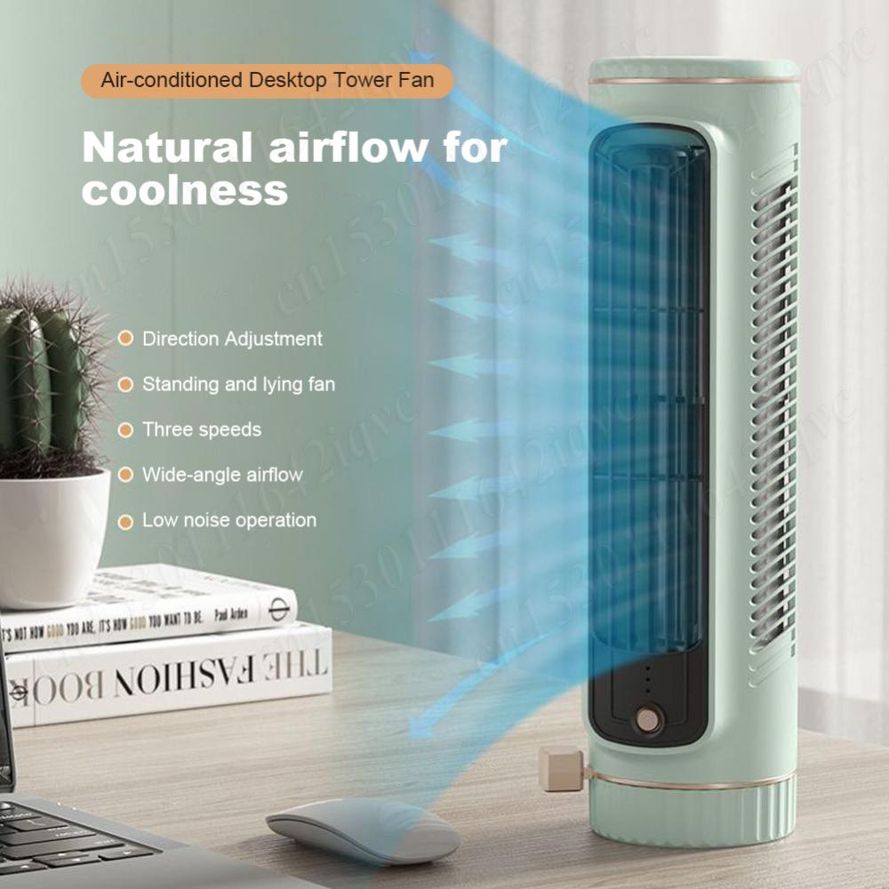 Ventilador de Torre portátil sin aspas, ventilador eléctrico de 2/3 velocidades, Personal, silencioso, de pie, recargable, de montaje en pared, de escritorio,