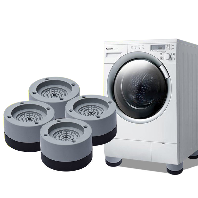 4Pcs Universal Anti-Vibration Feet Pads Washing Machine Rubber Mat Anti-Vibration Pad Dryer Refrigerator Base Fixed Non-Slip Pad