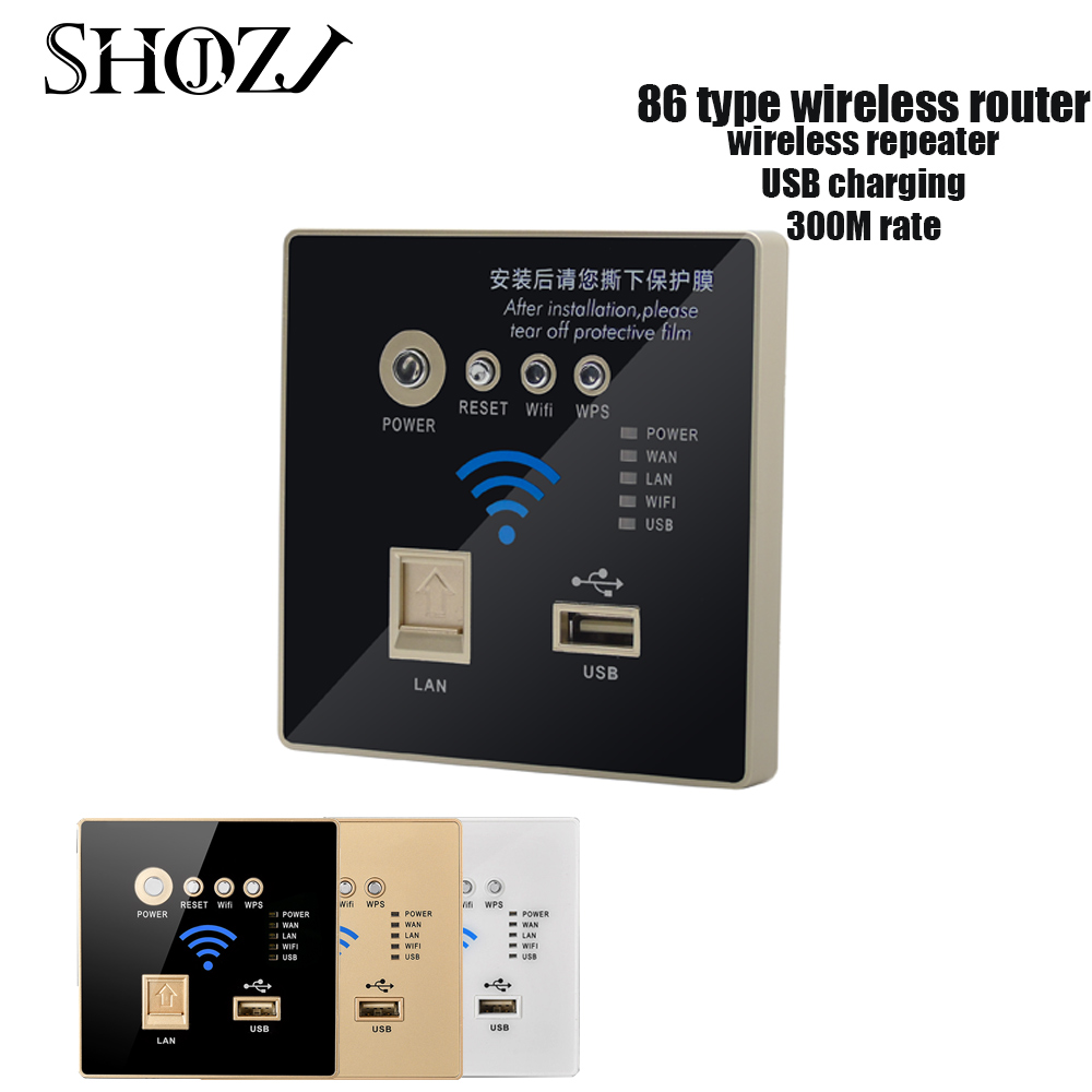 Repetidor WiFi 300 Mbps Antena de pared Dual de AP inalámbrico integrado router WIFI USB Panel toma de carga con SHOJZJ