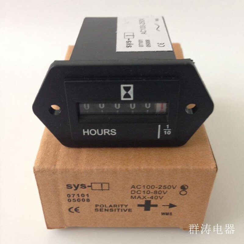2PCS SYS-1 AC100-250V Electromechanical Hour Meter Counter