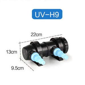 JEBO Aquarium UV Sterilizer Lamp Pond Fish Tank UV Kill Algae Ultraviolet Filter Clarifier Water Cleaner AC220-240V 5W-36W: 9W