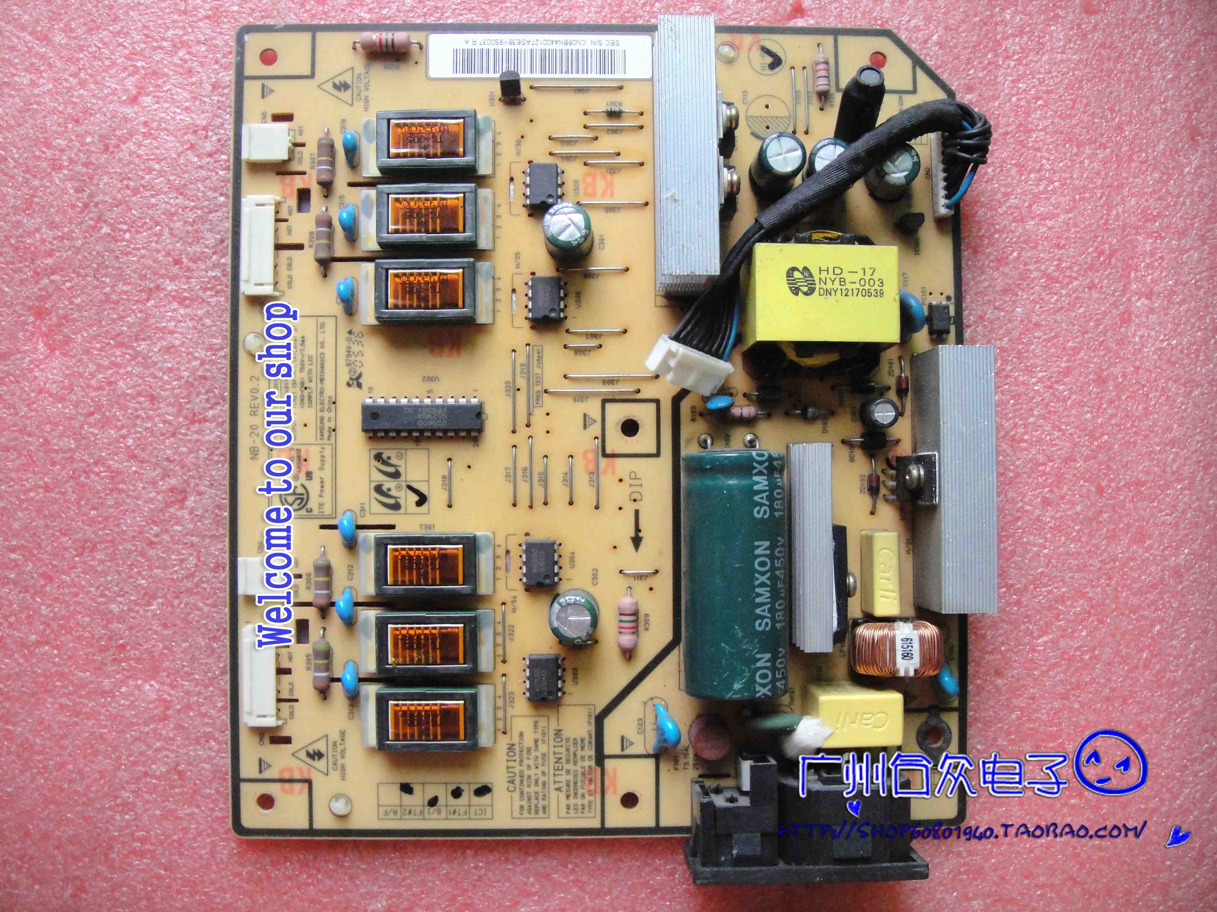 FGHGF Power Supply Unit - <150W - Non-Modular - Other Certification
