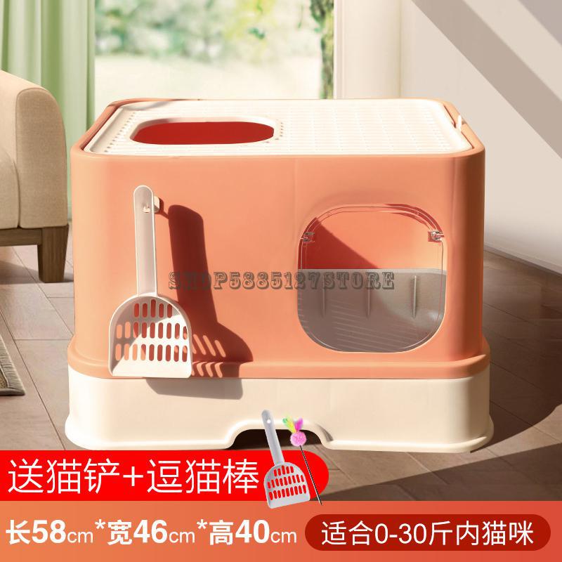 Cat Litter Basin Fully Closed Drawer Top In Super Large Cat Toilet Sand Table Deodorization Anti Splashing Excrement Basin Suppl: 9