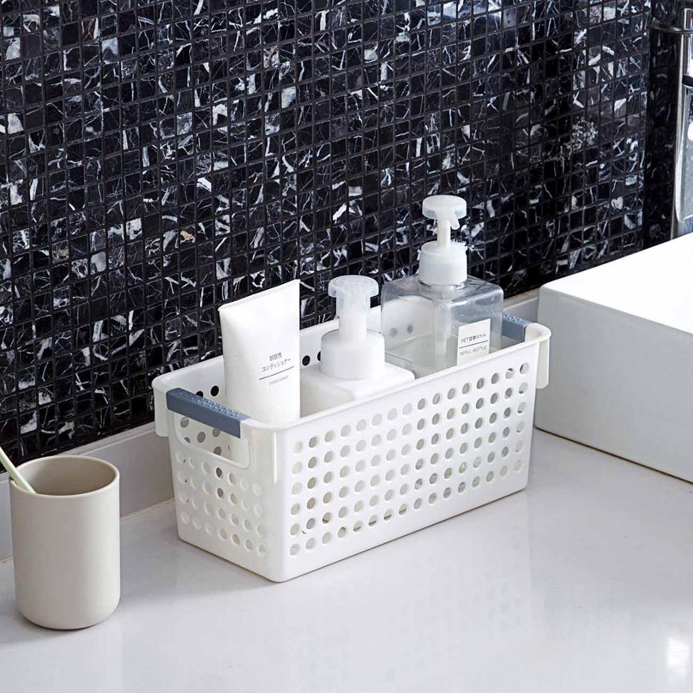 OTHERHOUSE Bath Basket Portable Shower Storage Basket Makeup Organizer Toy Basket Kitchen Organizer Bathroom Accessories