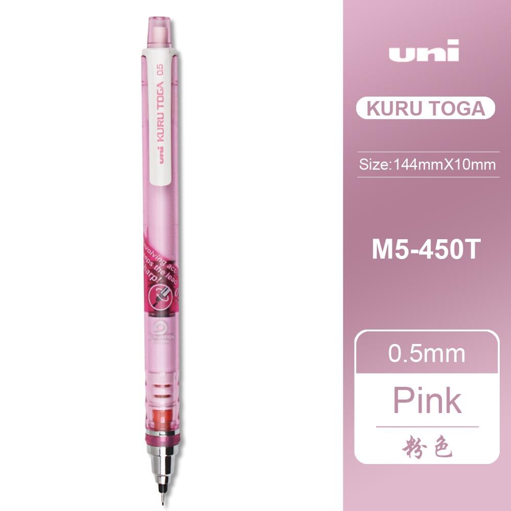 Japan UNI Mechanische Bleistift1 stück/aufladen 0,5mm Blei Rotierenden Skizze Täglichen Schreiben Liefert M5-450T Schüler Schreibwaren: Rosa