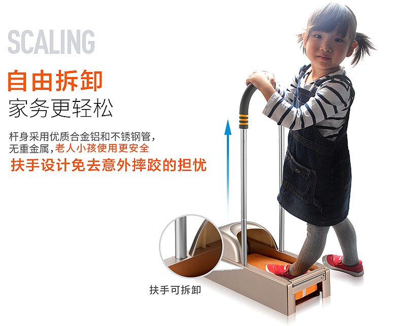 600/1200 Pairs Automatic Shoe Cover Machine with Film Rain Shoe Covers Disposable Membrane Dispenser Sole Cover Clean Hands Free