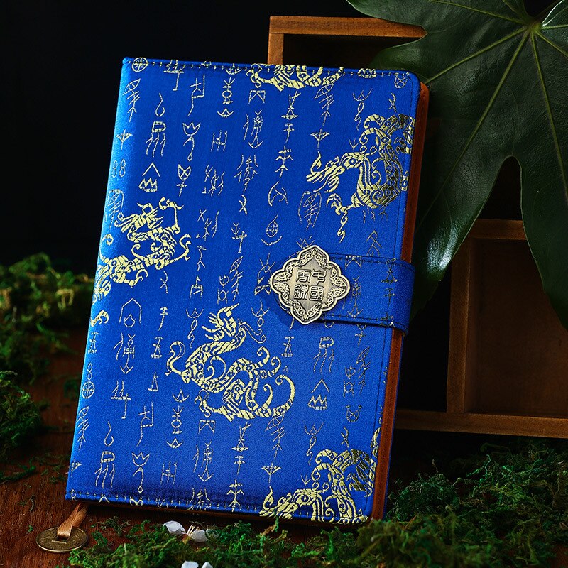 Cahier de notes classique de Style chinois, bloc-notes sculpté, bloc-notes brocart du Dragon chinois , à la , d'affaires, feuilles de 50: 10