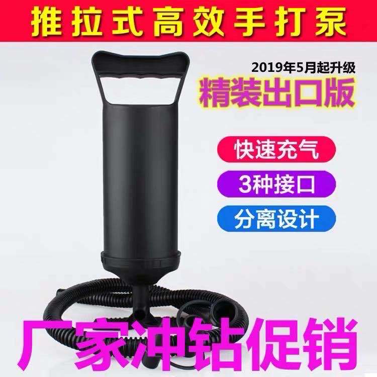 Lazy Style Sofa Outdoor Portable Air Bed Net Red Air Bag Lunch Break Cot Holds Inflatable Bed: Black and White with Pattern Hand Push Type Air Pump Fast Inflatable