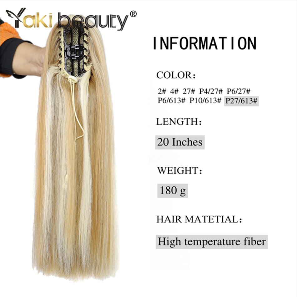 Synthetic Claw Ponytail Long Body Natural Wave 20Inch 180g High Temperature Fiber For Women By Yaki Beauty