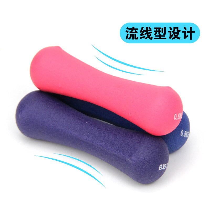 Plastic-dipping Bone Small Dumbbell Women's Dumbbell Female a Pair of Thin Arm to Dance Yoga Children Home Fitness Equipment