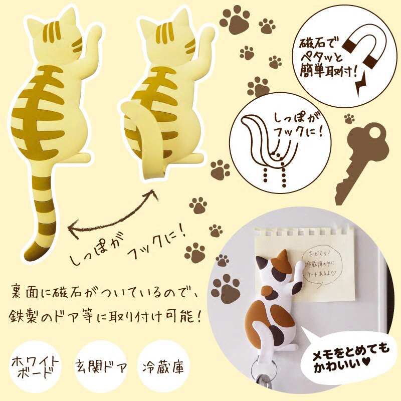 Gancho de pared magnética con forma de gato para llaves, gancho colgante para nevera, decoración de puerta, GHS99