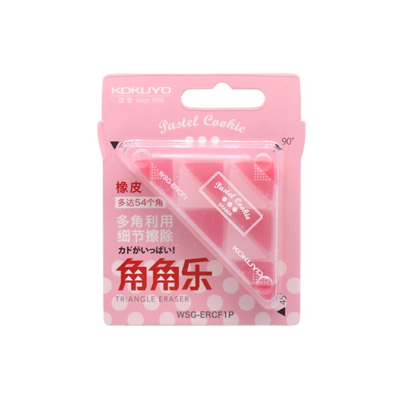 Lifemaster Japan Kokuyo Driehoek Gum Creatieve Kleine Rubber Voor Herzien Details Voor Schets Tekening Super Schoon WSG-ERF2: Roze