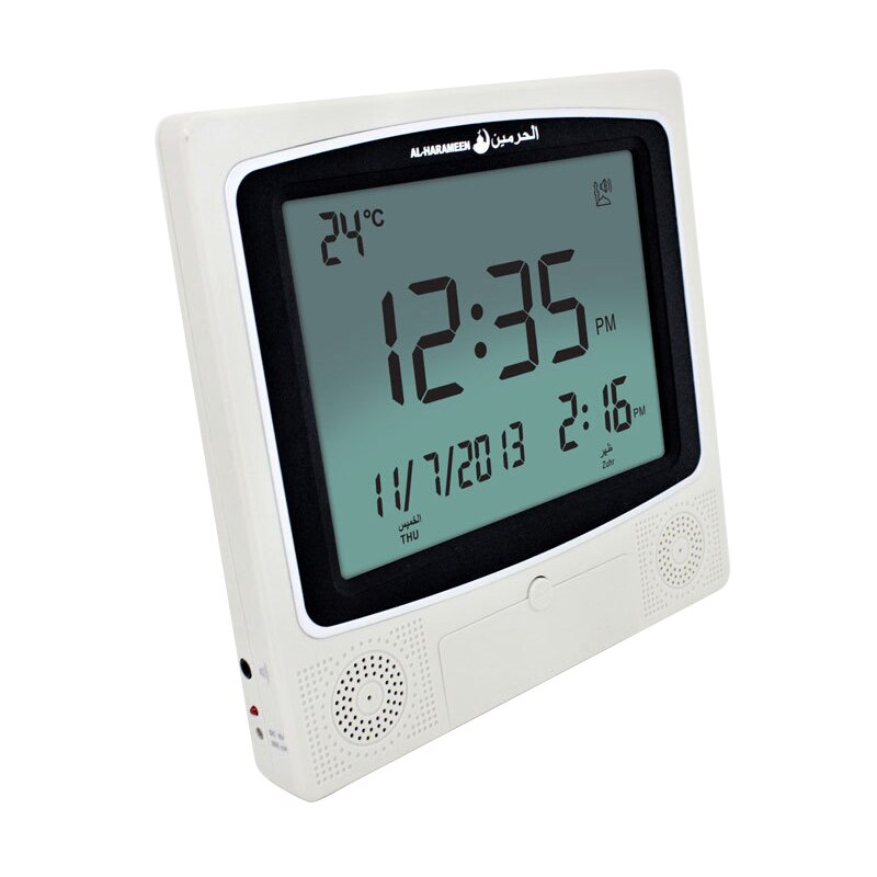 Islam Muslim Azan Praying Desktop Alarm Clock With LCD Screen