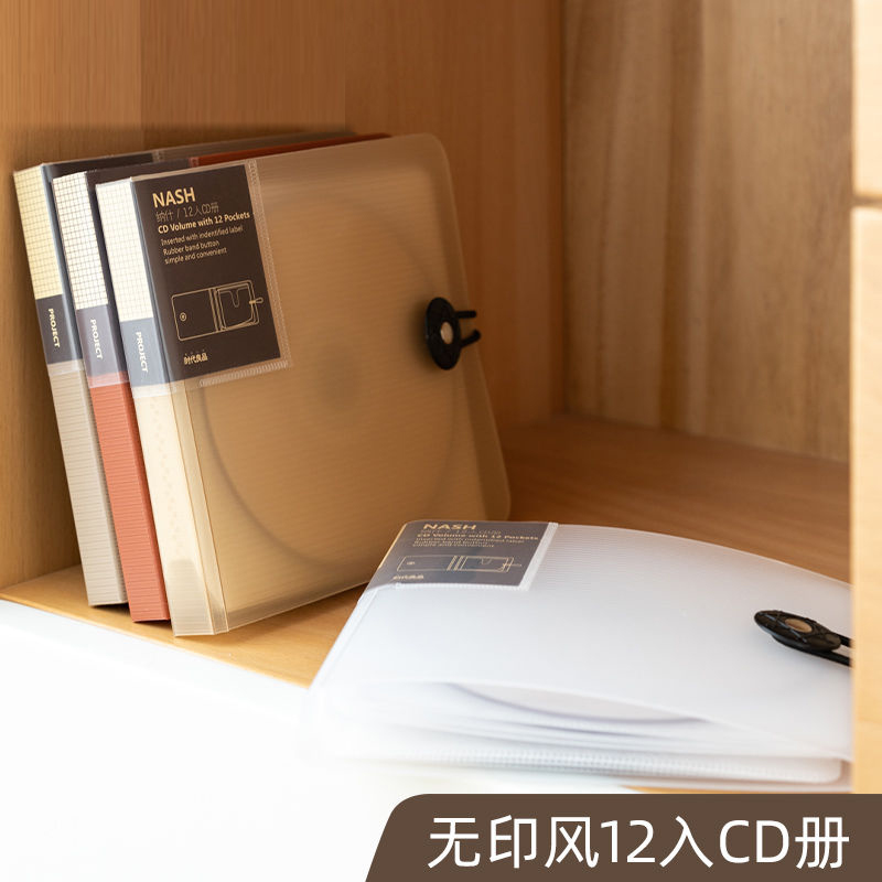 Étui de rangement Portable pour CD et DVD, 12 pièces, support de boîtes, sac à manches CD, boîte d&#39;album, étuis avec boucle