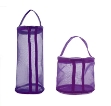 Tragbare Garn Lagerung Tasche Hohl Mesh Stricken Wolle Garn Taschen Häkeln Garn Handtasche Organizer Weben Werkzeuge Nähen Zubehör: L / Lila