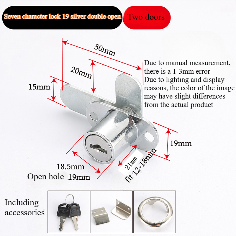 Serratura per porta dell'armadio doppia aperta Serratura per porta dei mobili con linguetta di svolta oposta a forma di 7: WHITE