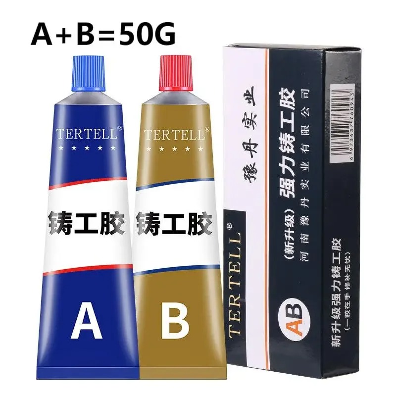 Superstarker UV-Kleber aus Metall, A+B-Kleber, Gussklebstoff, Dichtstoff, Kunststoff, Schweißen, Sekundenkleber, wasserdicht, Epoxidharz-Klebstoffe: Himmel Blau