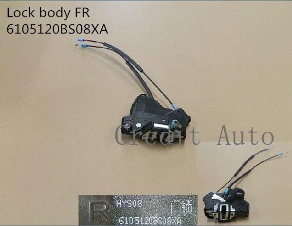 Lock body 6105110BS08XA 6105120BS08XA 6205110BS08XA 6205120BS08XA for Great Wall Florid CC7151SMA05 CC7130SM00