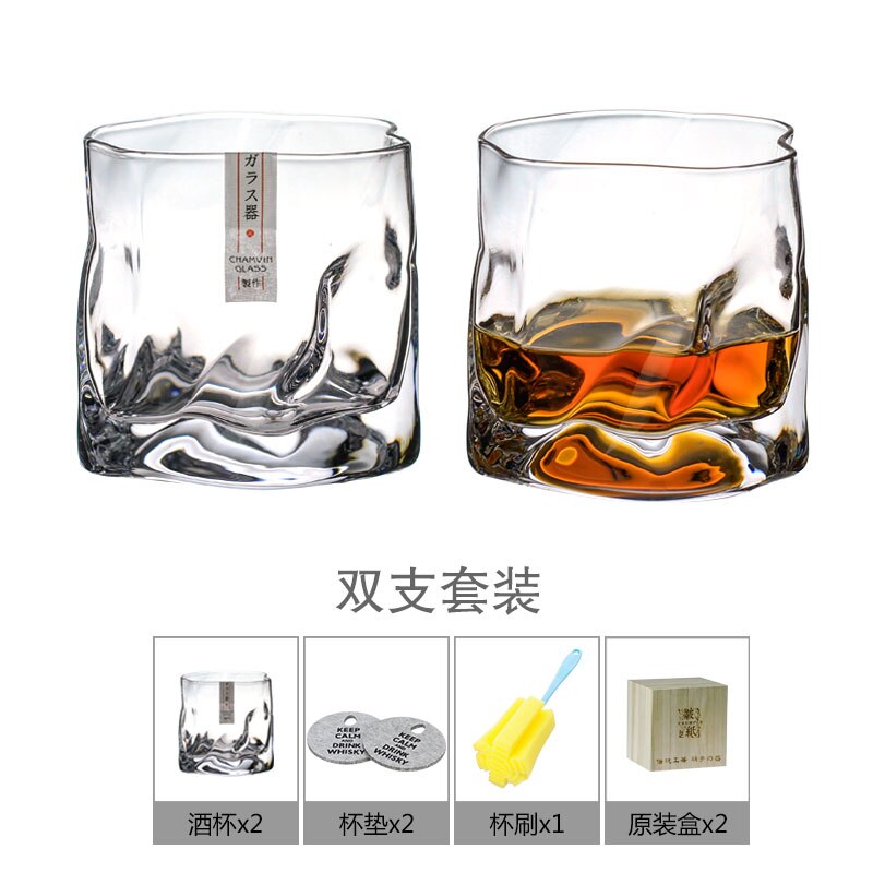 Chamvin Edo Cut Cup Japanese Whiskey Glass Wine Cocktail Glasses Crumple Paper Bar Rock Cup With Wooden Box: 2 cups