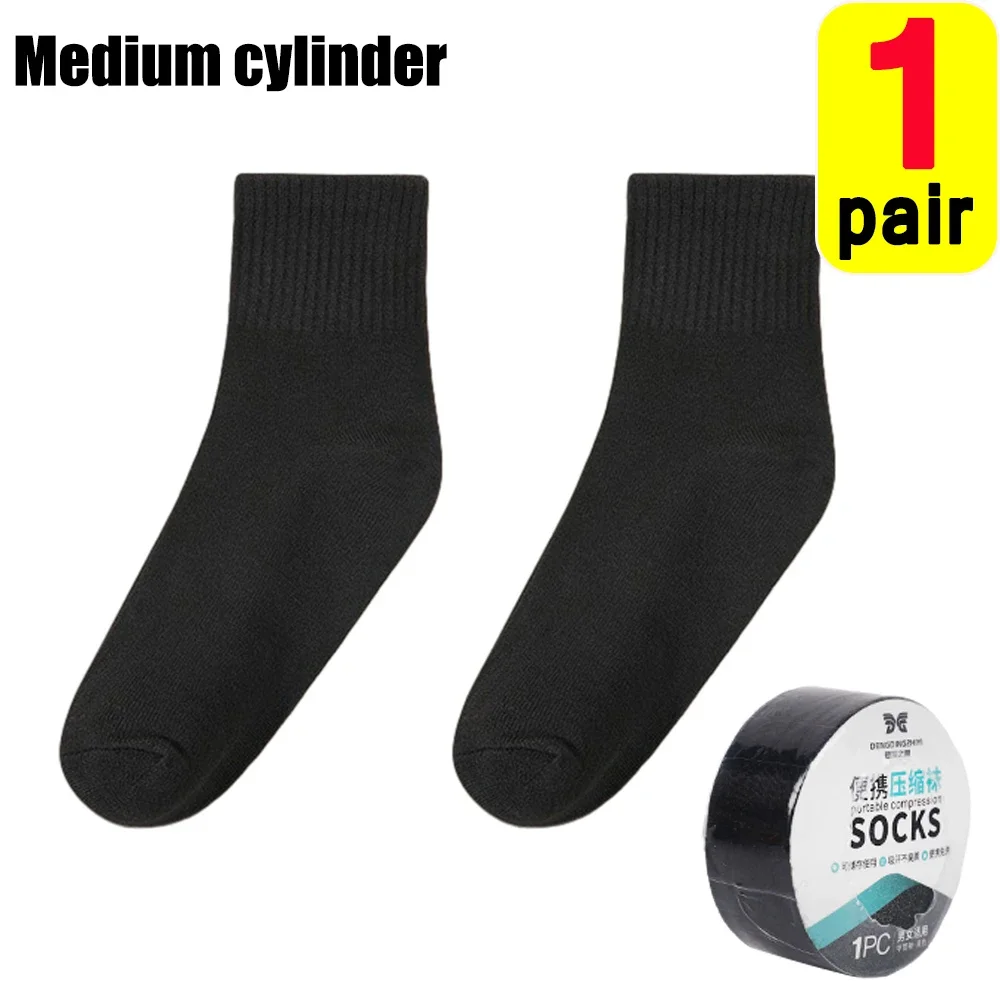 Calcetines de viaje desechables para hombres y mujeres, calcetines de compresión lavables, calcetines de algodón de compresión portátiles una sola vez para viajes de negocios: Caqui