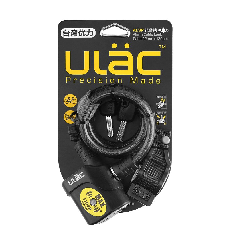 Ulac Fietsslot Fiets Elektronische Alarm Lock Fietsen 110Db Luid Kabel Mtb Fiets Anti-Diefstal Sloten Racefiets Veilig draad Sloten