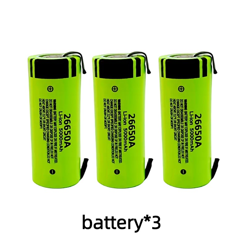 100% Original 26650A 3.7V 5000mAh Large Capacity 26650 Lithium Ion Rechargeable Battery +with DIY Nickel Sheet: WHITE